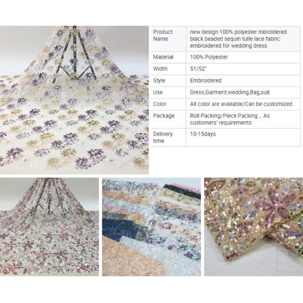 100% polyester fabric beads sequins monki leopard print Ankara Sequin Fabric Glitter Backdrop Wedding Sequin Fabric