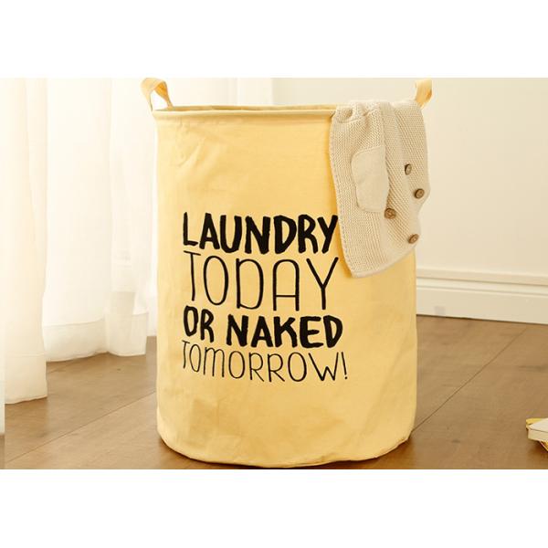 Foldable washing laundry clothes basket toy storage bag large box customizable laundry today rules