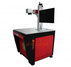 Wholesale 2.5D Deep Engraving Laser Machine 50HZ portable fiber laser engraver from china suppliers