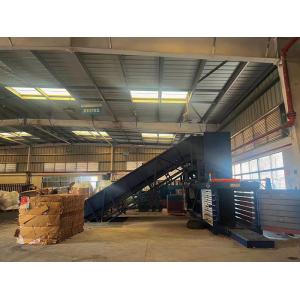Wholesale MSW Baler Machine,MSW Baling Press Machine,MSW Baler Equipment from china suppliers