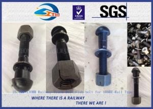 Wholesale 1'' x130mm Railway Track Bolts , Fish Bolts With Plain Oiled Treatment from china suppliers