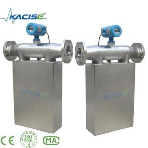Coriolis Mass Beer Flow Meter