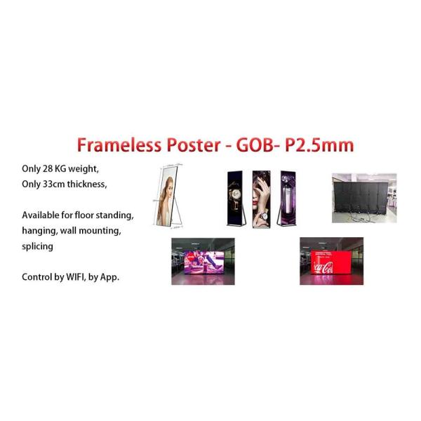 Vertical Standing P2.5 GOB Indoor Digital Poster LED Screen