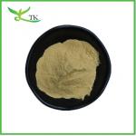 China Pure Natural Cyanotis Arachnoidea Extract Beta Ecdysterone Powder Bulk Ecdysterone Capsules for sale