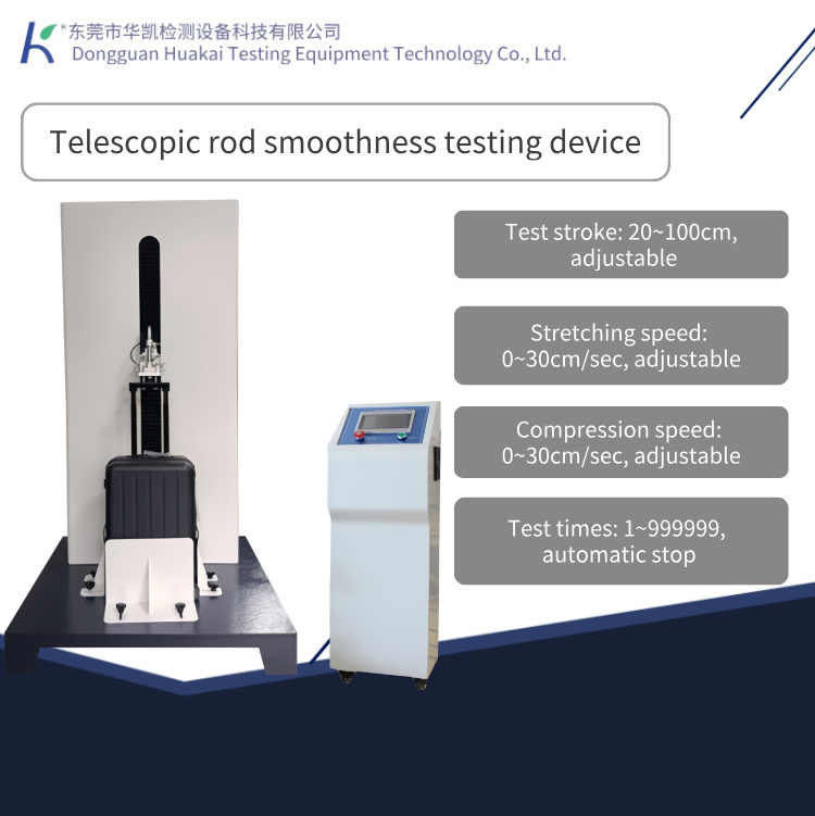 Luggage Telescopic Handle Reciprocating Fatigue Life Testing Machine Luggage Telescopic Handle Fatigue Testing Machine