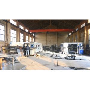 Qingdao Run Sheng Lin Machinery Co., Ltd.