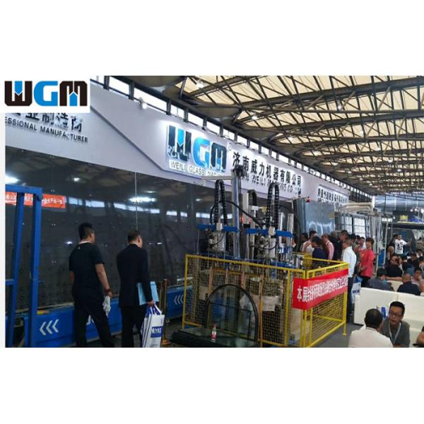 Vertical Insulating Glass Line For Producing Double Glazing And Triple Glazing Glass