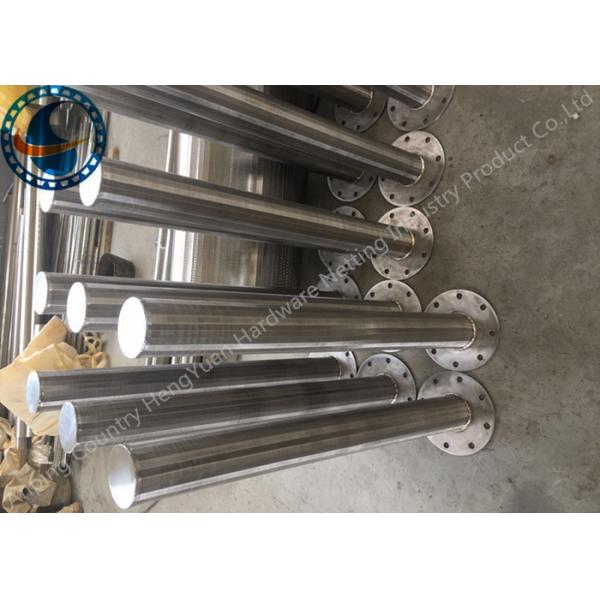 Easy 316 Wedge Wire Screen Pipe / Johnson Wire Screen Intake Header And Hub Laterals & Hub Radial Laterals