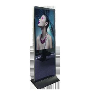 Android5.1 500cd/m2 130W Bathroom Mirror Lcd Display