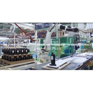 Buy cheap Air Conditioning Plant and Engineering General Contract from wholesalers