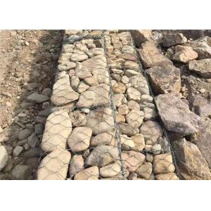 Buy cheap Galvanized Metal Gabion Cage 2x1x1m with 80x100mm Hexagonal Mesh from wholesalers