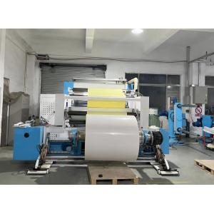 Boren New Materials (Guangzhou) shares Co., Ltd.