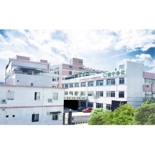 Customized ISO 5 Modular Vertical SS304 Frame Cleanrooms for Precision Instrument Industry in Portugal