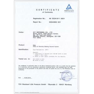 IVY METERING CO.,LTD Certifications