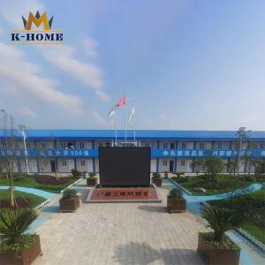 Portable Modular School Building Prefabricated Container Classrooms