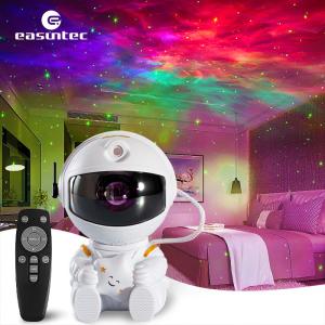 Wholesale ABS PVC Nebula Space Projector , Multipurpose Universe Room Projector from china suppliers
