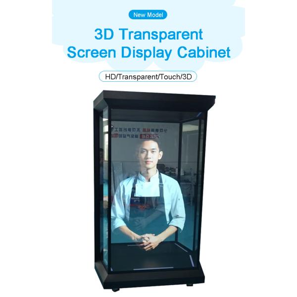 75 Inch 3D Holobox 2000nits LCD Transparent