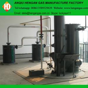 China Industrial acetylene production plant for sale C2H2 plant on sale