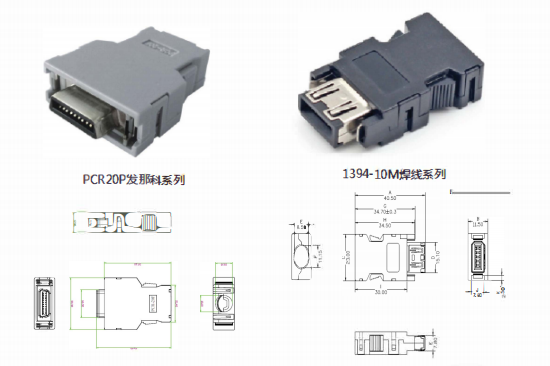 D-SUB Connector DB-9K 9 Pin Female Soldering Type for Industrial Equipment and RS-232 Communication