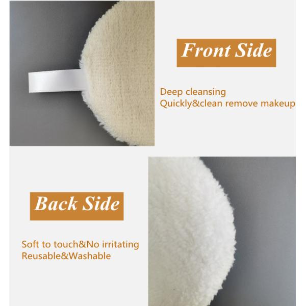 Double Side Reusable Makeup Remover Pad