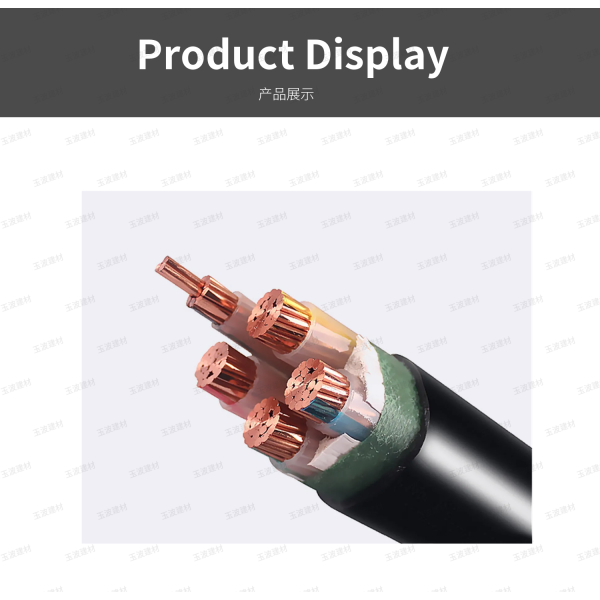 LSZH Low Smoke Zero Halogen Cable Flame Retardant V0 Grade For Safe Power Supply