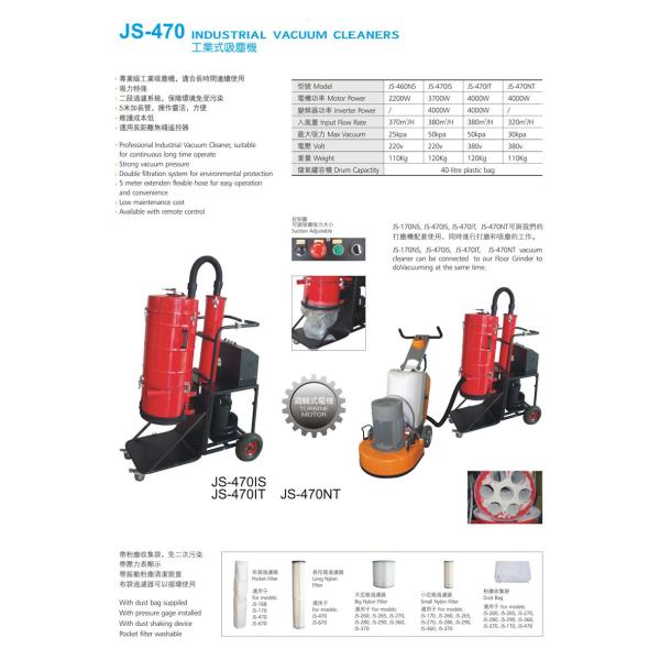 JS-470IT Industrial Vacuum Cleaner