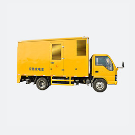 Wholesale CCSN 100KW/125KVA mobile trailer diesel generator set from china suppliers