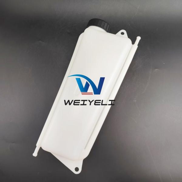 131084A1 131084A2 Coolant Radiator Expansion Tank Loader Backhoe 580L/M/SL 590L/SL Plastic Water Tank