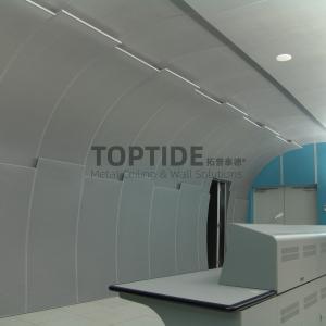 Wholesale Tailored Curved Aluminium Panel Arched Wall Ceiling Overall Covering Material perforated metal ceiling tile from china suppliers