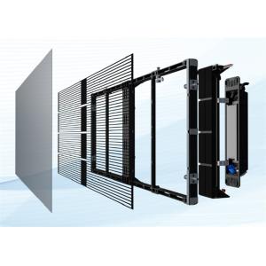 Wholesale Commercial Transparent Display , LED Transparent Display 1R1G1B Three-Year Warranty from china suppliers