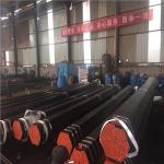 Heavy Wall Tubes Seamless Alloy Steel Pipe DIN 17121-20MnV6 Material 20MnV6 MW