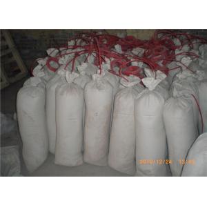 Wholesale Prepack Magnesium Anode Galvanic Anode Material For Underground Structures from china suppliers