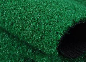 China Soft Synthetic Sports Turf on sale