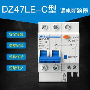 China DZ47LE Earth Leakage Circuit Breaker Overload Protection 6~63A 1 2 3 4P AC230/400V on sale