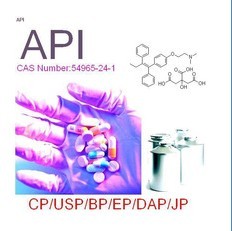 Wholesale Tamoxifen citrate 54965-24-1 from china suppliers