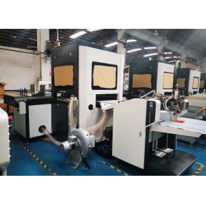 Hardcover Making Machine 2109kg Wrapping Paper Lining Machine