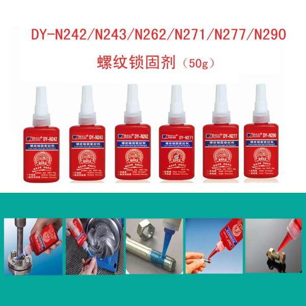 Red Threadlocker Anaerobic Adhesive