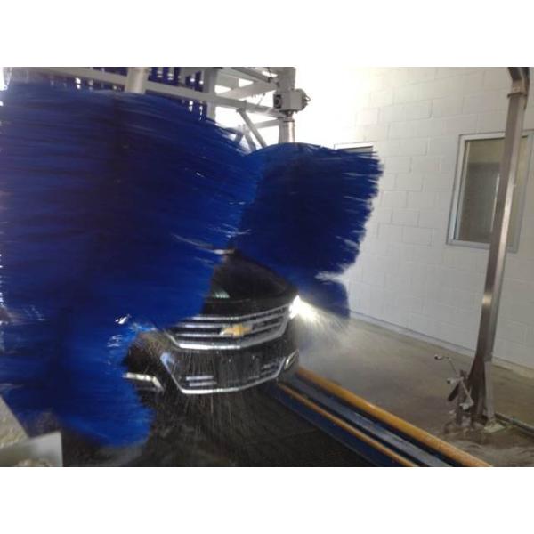 Car Washer AUTOBASE