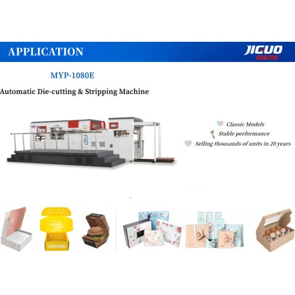 JIGUO MYP-1080E Automatic Cutting Machine With Stripping Machine For Paper Package box