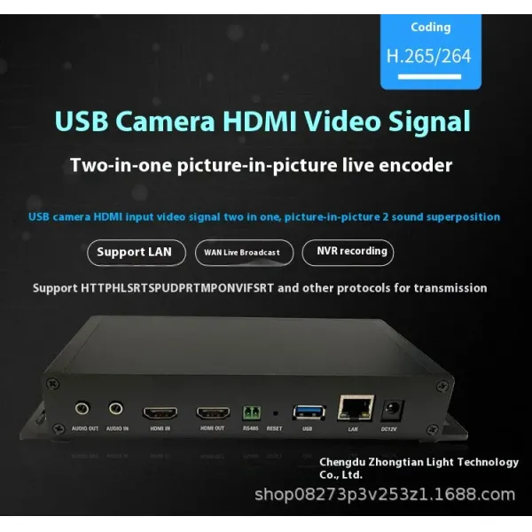 H.265 Dual Usb Camera Hdmi Video Encoder Plug And Play For Live Streaming