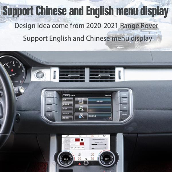 Double Din 10" Touch Screen AC Control For Land Rover Evoque L551 L538