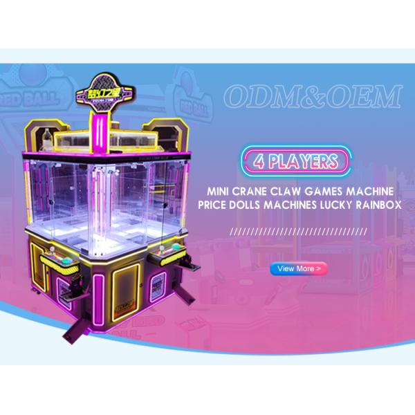 Low Price 4 Players Coin Operated Mini Claw Crane Machine Dolls Machines Arcade Game Toy Lucky Rainbox for Game Center