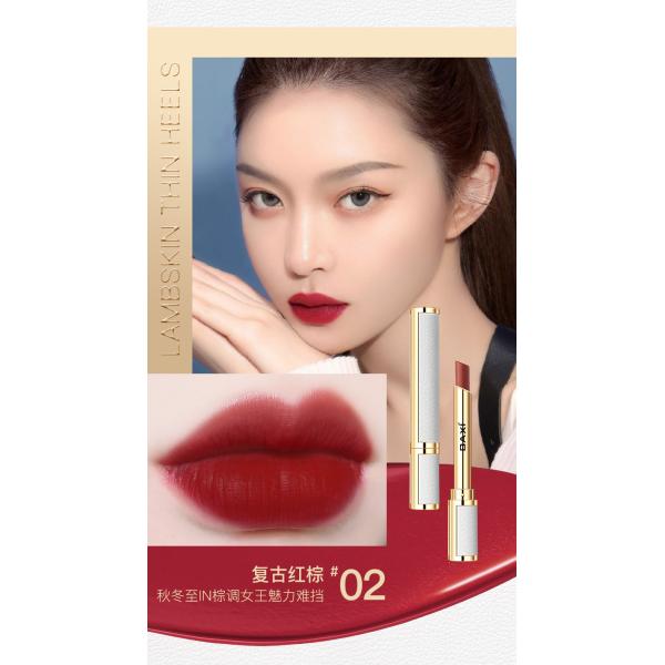Matte lipstick custom 24 hours long lasting waterproof lipstick set