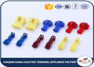 China Electrical Cable Joint Durable Quick Connect Wire Terminals Splice Connectors ROHS on sale