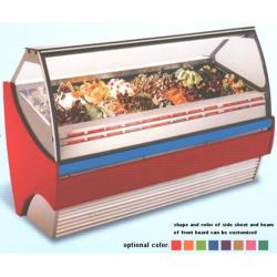 China 1920*1050*1300mm Length Ice Cream Display Freezer 600L Temperature -16 ~ -20℃ for sale