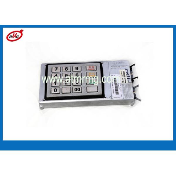 NCR 58xx EPP Steel Key Tip Keyboard For ATM Machine 445-0662733 445-0661000