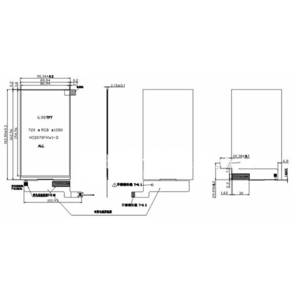 MIPI Interface TFT LCD Resistive Touchscreen For Industrial Equipment 86.94 * 154.56 Mm VA Size