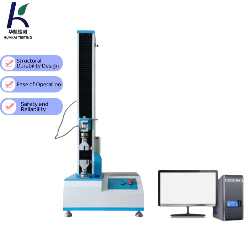 Economic Tensile Testing Machine for Materials and Peel & Breaking Strength Testing Machine