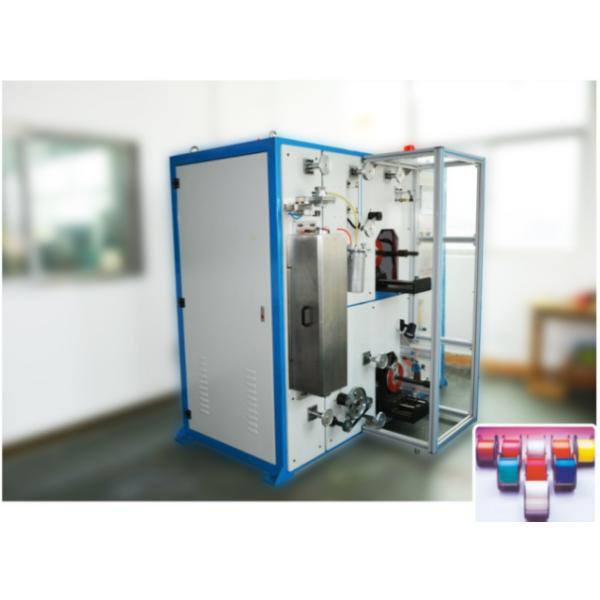 Outdoor Optical Fiber Cable Making Machine With Installation And Training Service