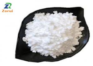 China CAS 143-18-0 Potassium Oleate White Powder Surfactant on sale